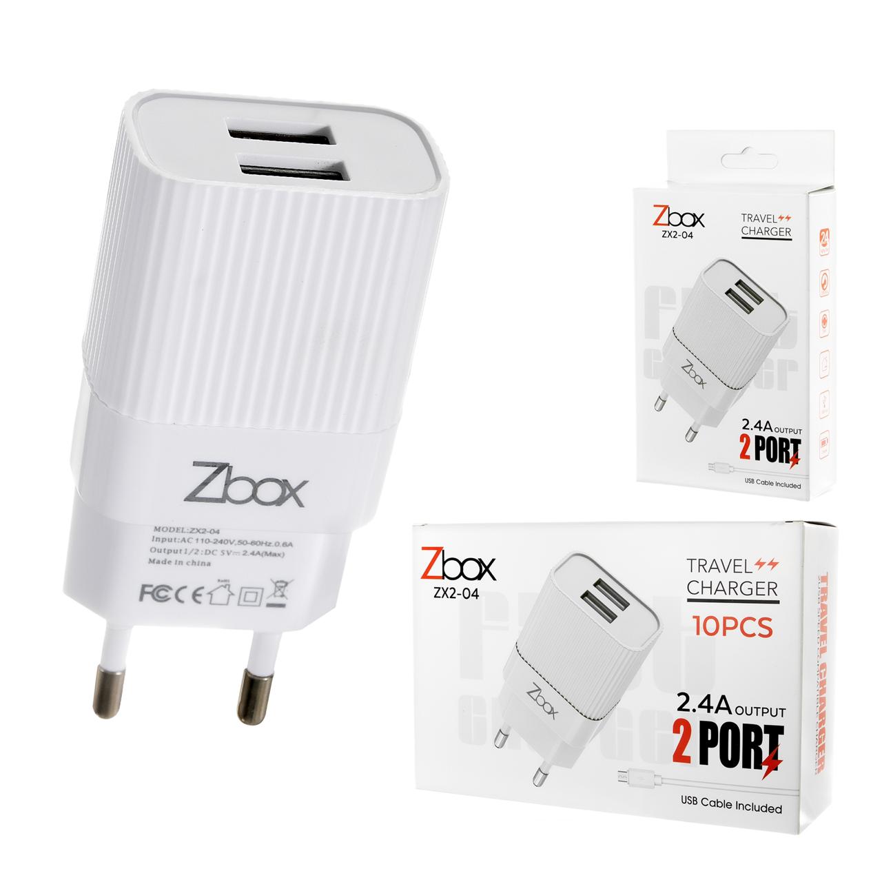 TRAVEL CHARGER ZBOX ZX2 04